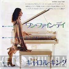 Carole King  - One Fine Day