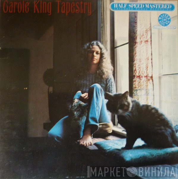 Carole King  - Tapestry
