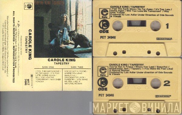 Carole King  - Tapestry