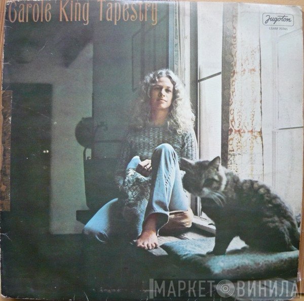 Carole King  - Tapestry