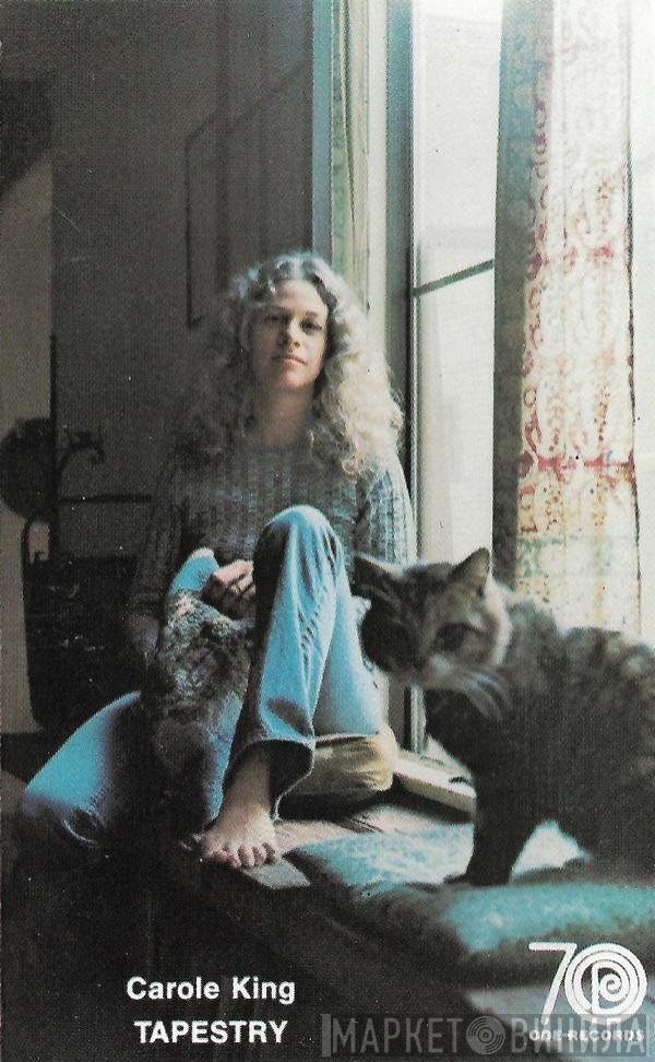 Carole King - Tapestry