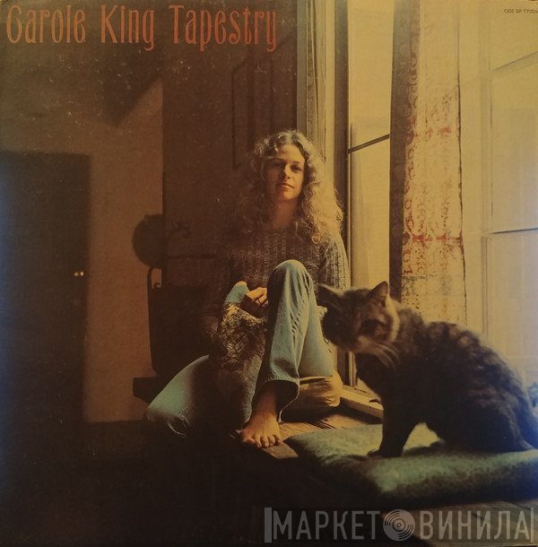 Carole King  - Tapestry