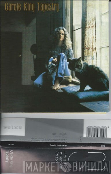 Carole King  - Tapestry