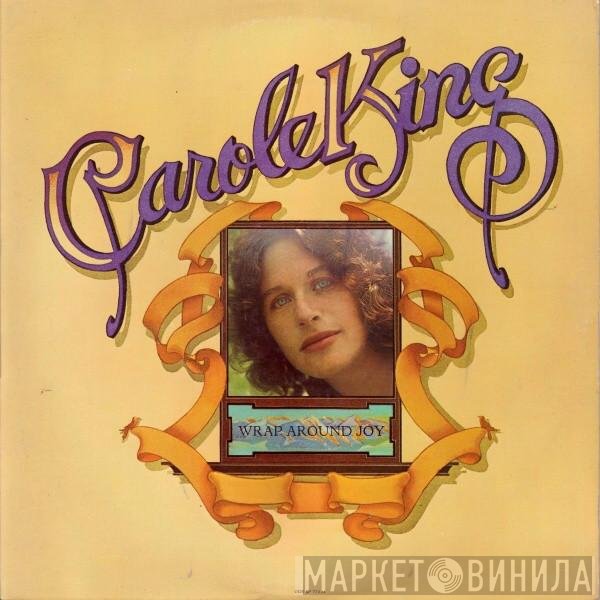 Carole King - Wrap Around Joy