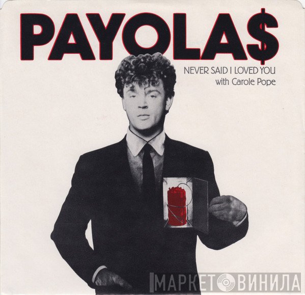 Carole Pope, Payola$ - Never Said I Loved You