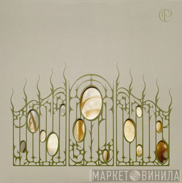 Caroline Polachek - Standing At The Gate: Remix Collection
