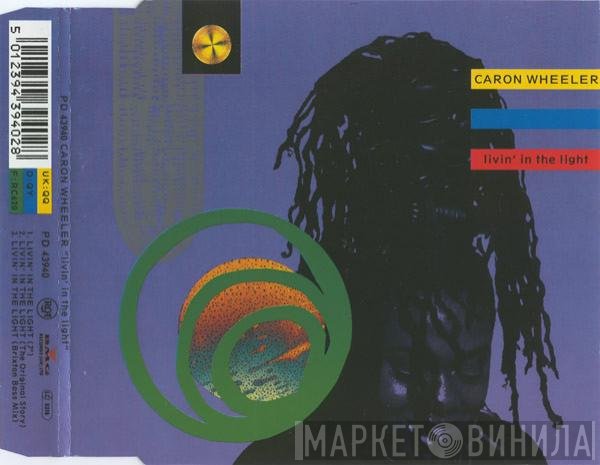 Caron Wheeler - Livin' In The Light