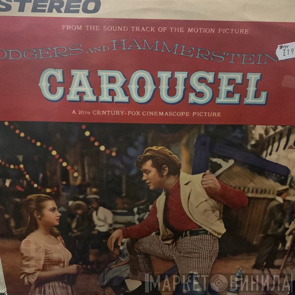  - Carousel