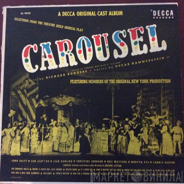  - Carousel