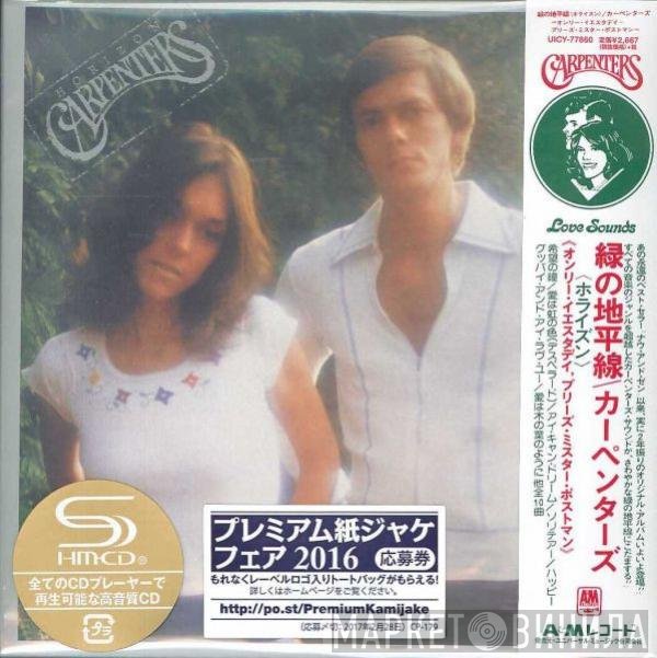 Carpenters  - Horizon