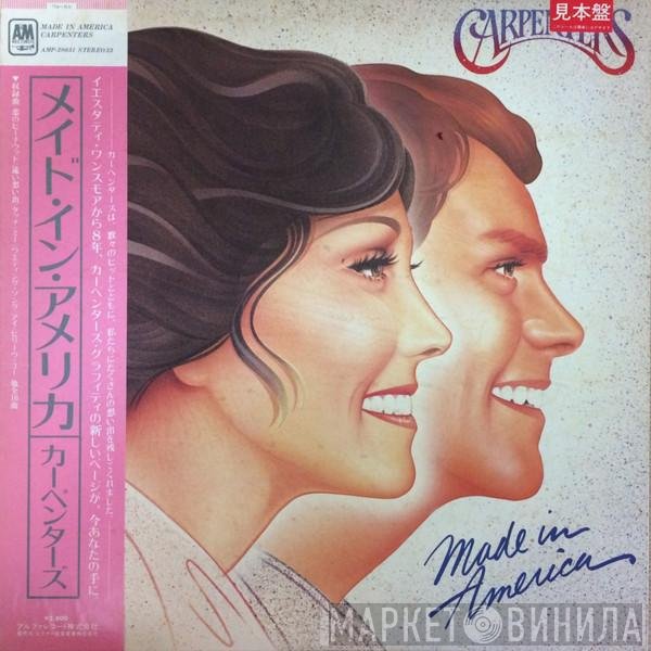 Carpenters  - Made In America