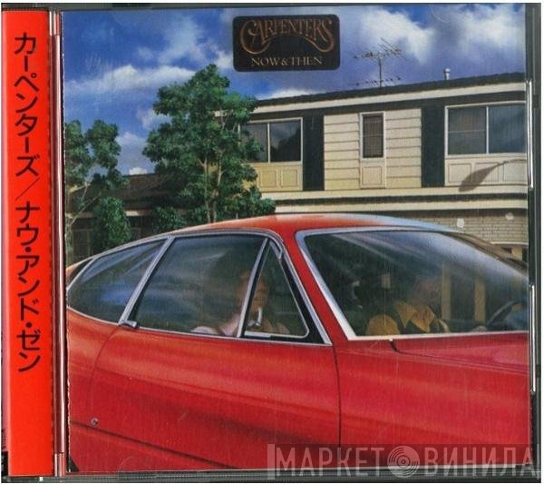 Carpenters  - Now & Then
