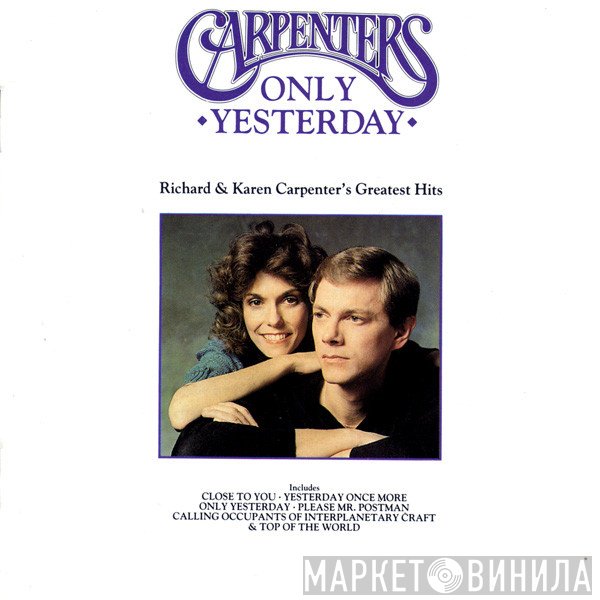 Carpenters - Only Yesterday - Richard &amp; Karen Carpenter's Greatest Hits