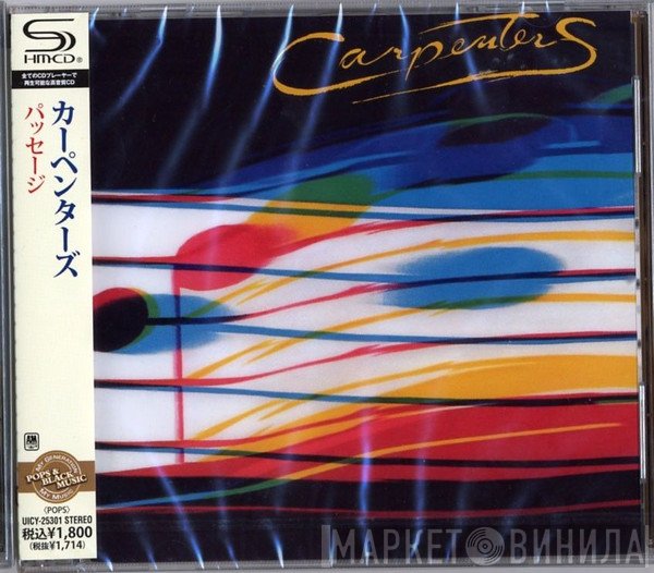 Carpenters  - Passage