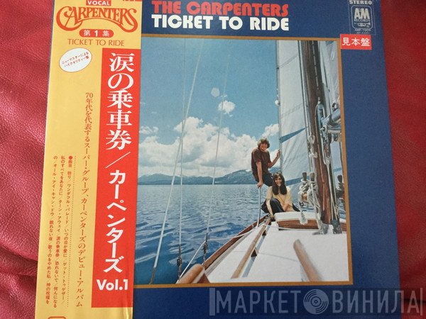 Carpenters  - Ticket To Ride