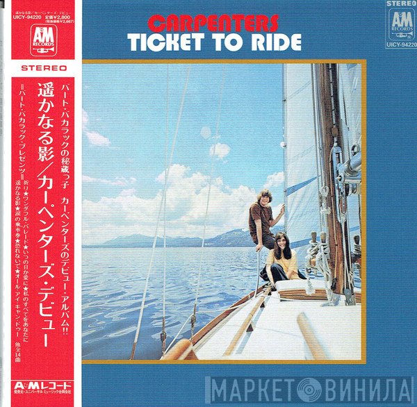 Carpenters  - Ticket To Ride