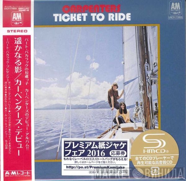 Carpenters  - Ticket To Ride