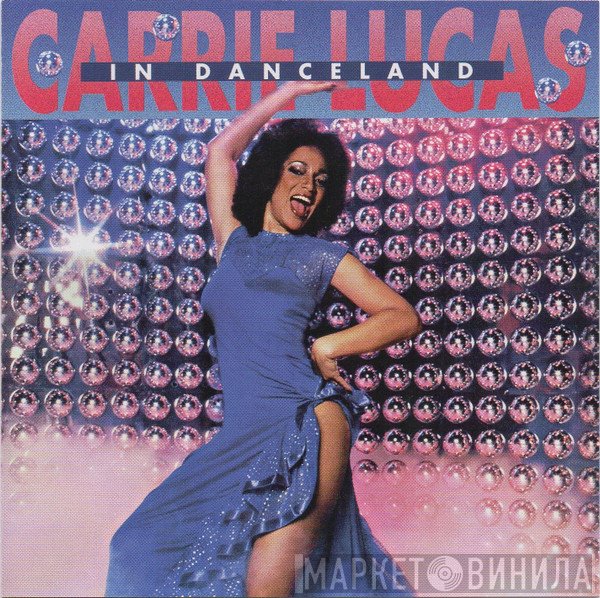 Carrie Lucas  - In Danceland
