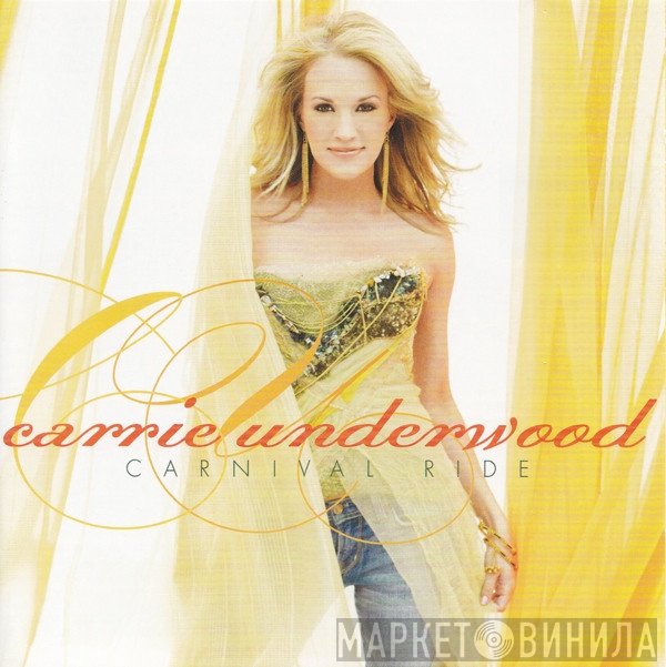 Carrie Underwood - Carnival Ride