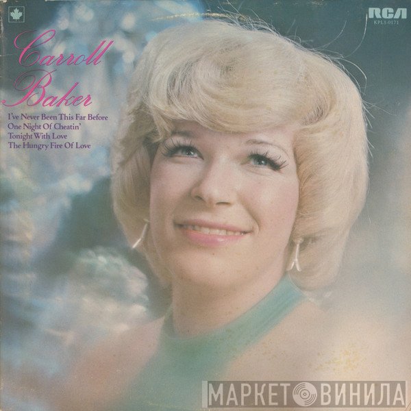 Carroll Baker  - Carroll Baker