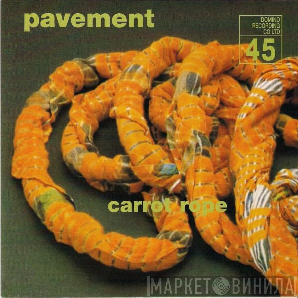  - Carrot Rope
