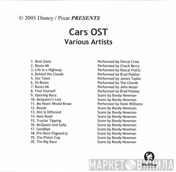  - Cars OST