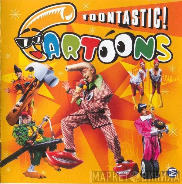 Cartoons  - Toontastic!