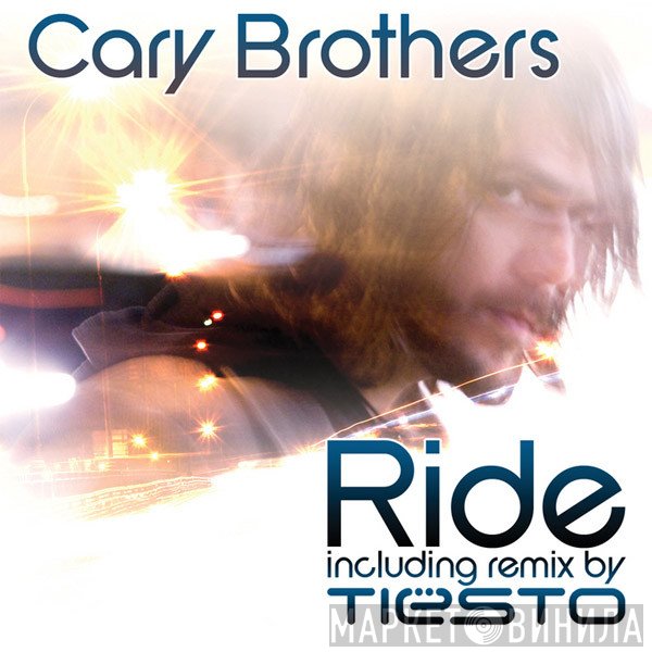 Cary Brothers  - Ride