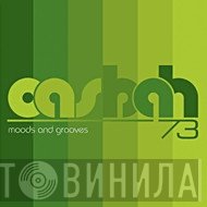 Casbah 73 - Moods And Grooves