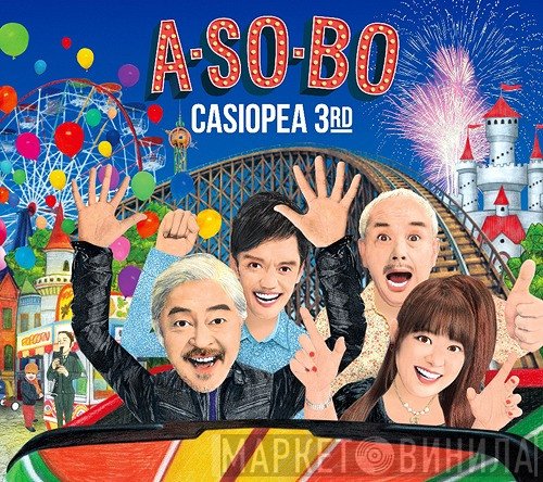 Casiopea  - A・So・Bo