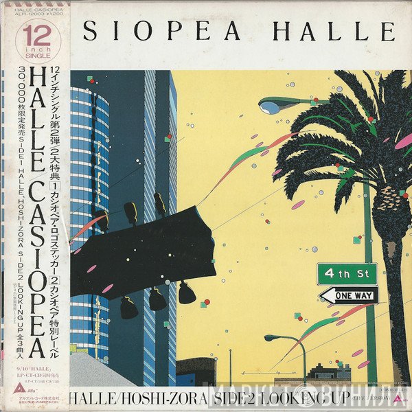 Casiopea  - Halle