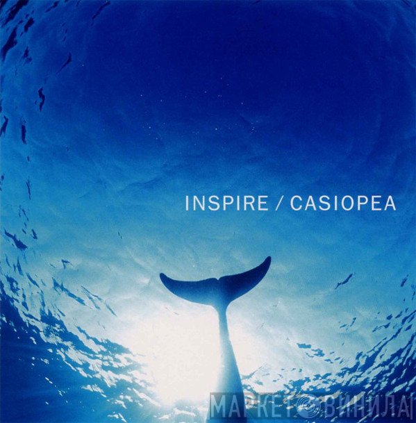 Casiopea  - Inspire