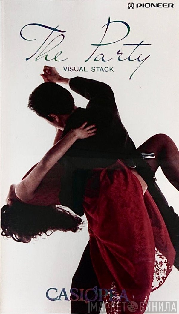 Casiopea  - The Party Visual Stack