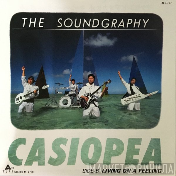 Casiopea  - The Soundgraphy
