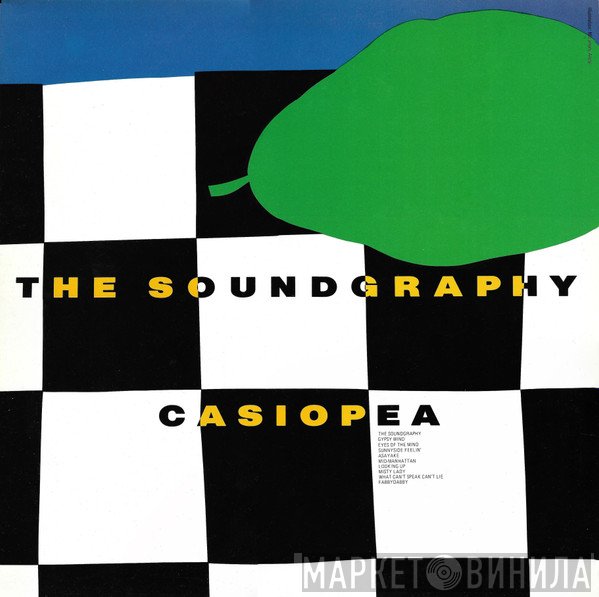 Casiopea  - The Soundgraphy