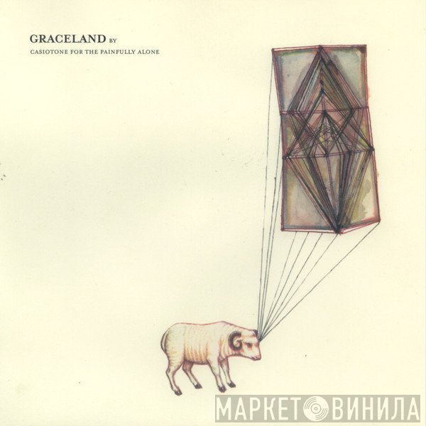 Casiotone For The Painfully Alone  - Graceland