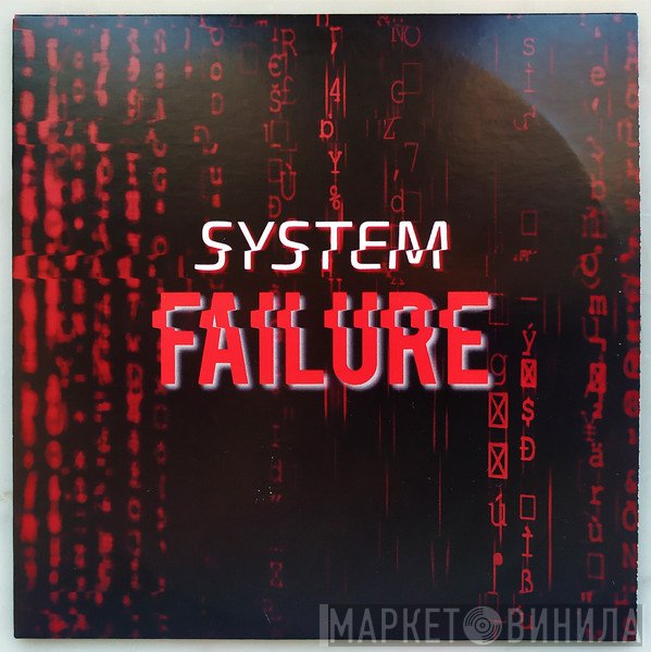 Caspa   - System Failure
