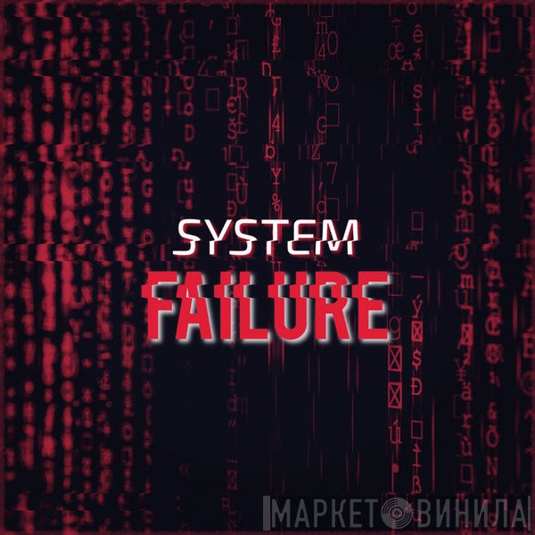 Caspa   - System Failure