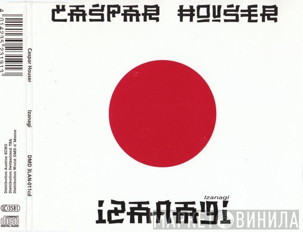 Caspar Houser  - Izanagi