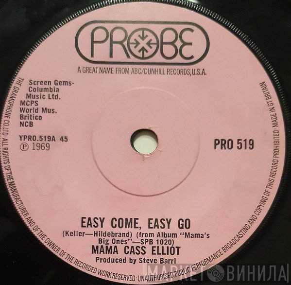 Cass Elliot - Easy Come, Easy Go