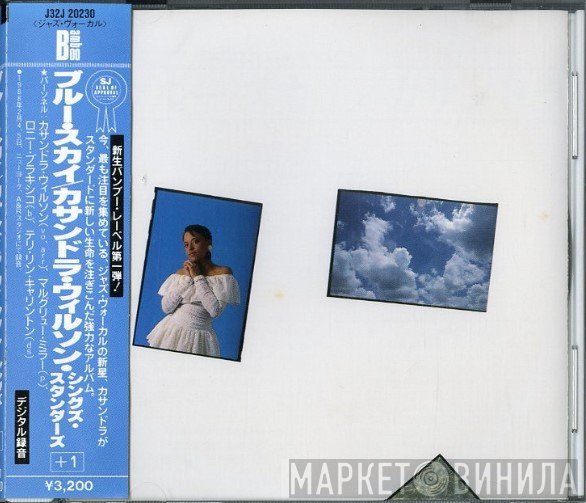 Cassandra Wilson  - Blue Skies