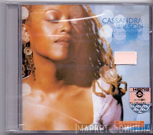 Cassandra Wilson  - Glamoured