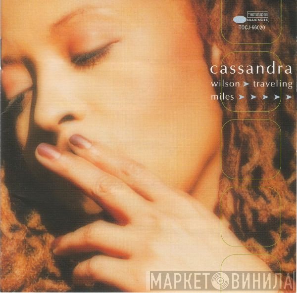 Cassandra Wilson  - Traveling Miles