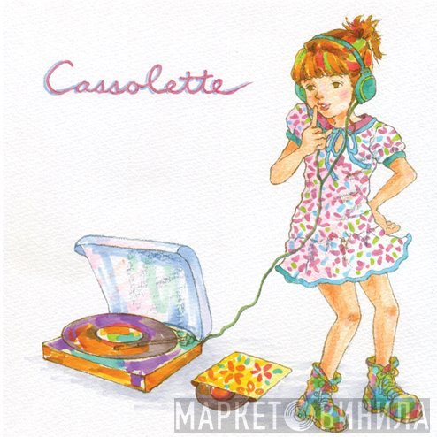 Cassolette - Stay Heavy