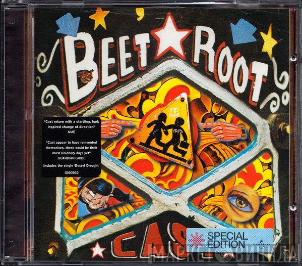 Cast - Beetroot