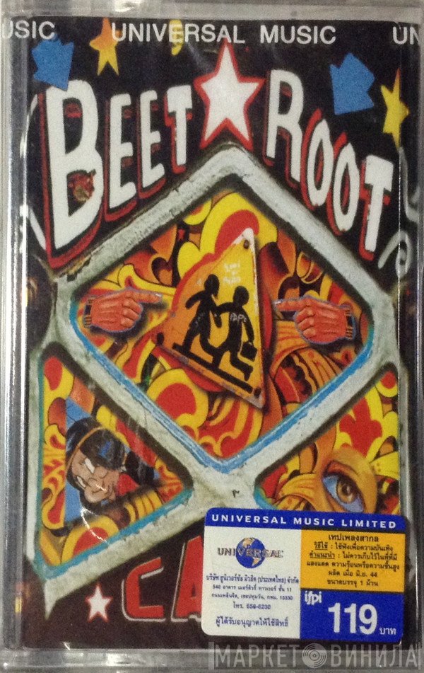 Cast  - Beetroot