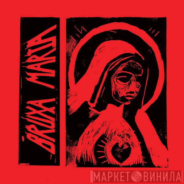 Casual Nun, Bruxa Maria - Bruxa Maria / Casual Nun