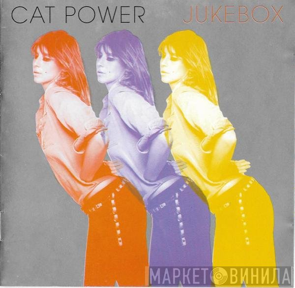 Cat Power  - Jukebox