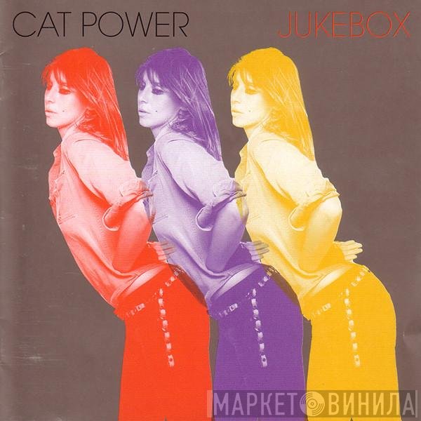 Cat Power  - Jukebox