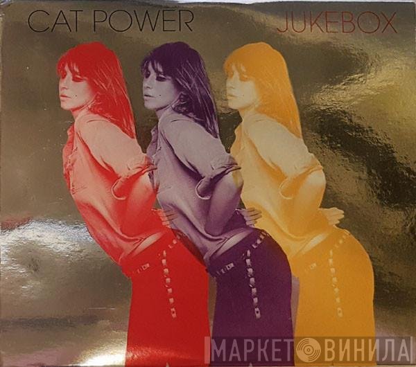 Cat Power  - Jukebox